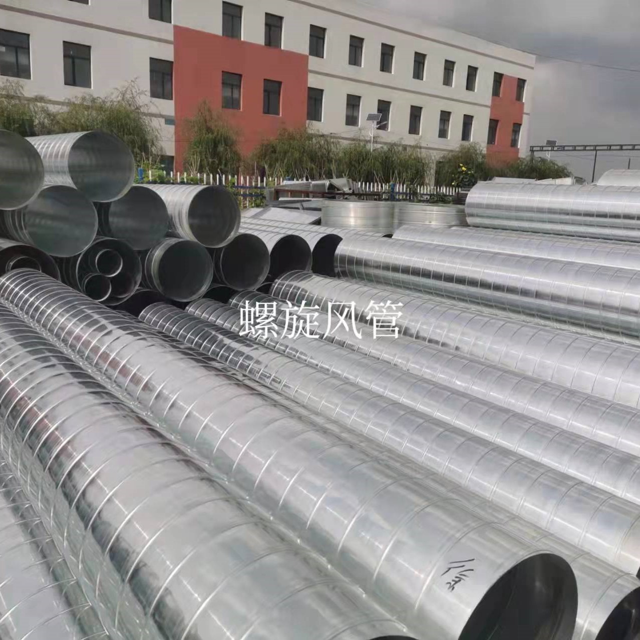 螺旋风管系列